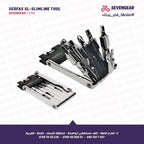 Serfas ST-SL Slimline Chrome Multi Tool, 11 Tools in 1